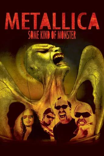 Metallica: Some Kind of Monster（金属乐队：某种怪兽）