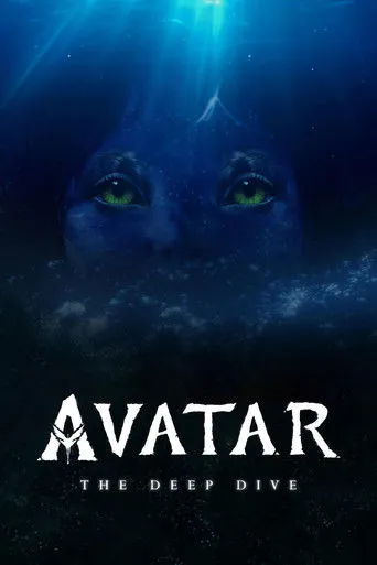 Avatar: The Deep Dive - A Special Edition of 20/20（阿凡达：深入潘多拉）
