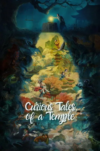 Curious Tales of a Temple（聊齋：蘭若寺）