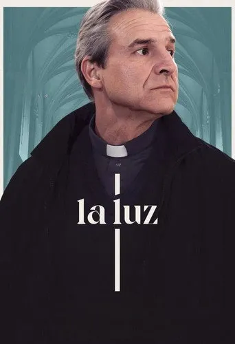 La luz（疚贖）