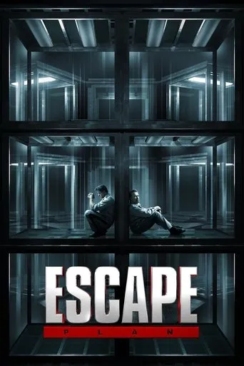 Escape Plan（金蝉脱壳）