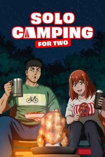 Solo Camping for Two（双人单身露营）