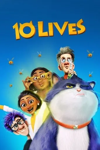 10 Lives（九命貓的奇幻旅程）