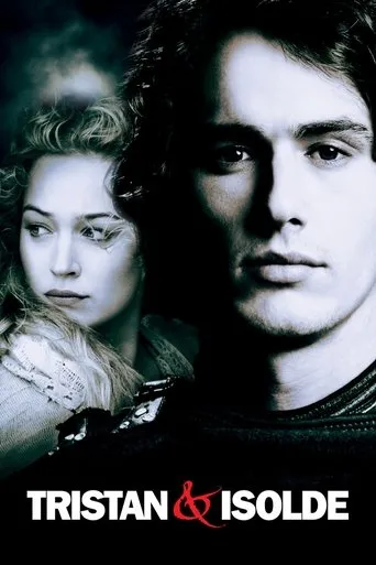 Tristan & Isolde（王者之心）