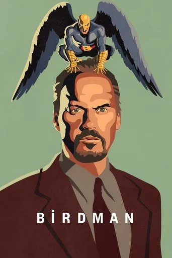 Birdman or (The Unexpected Virtue of Ignorance)（鸟人）