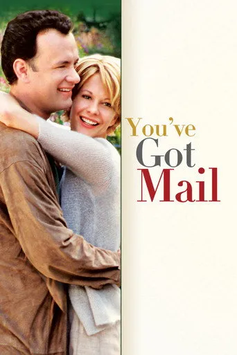 You've Got Mail（電子情書）