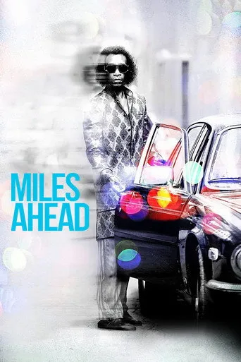 Miles Ahead（勇往直前）