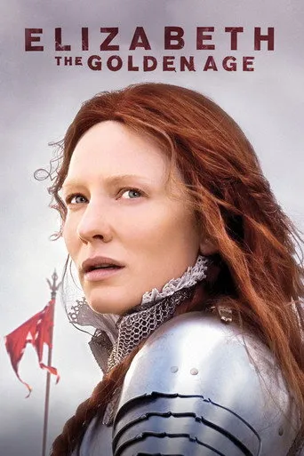 Elizabeth: The Golden Age（伊丽莎白.黄金年代）