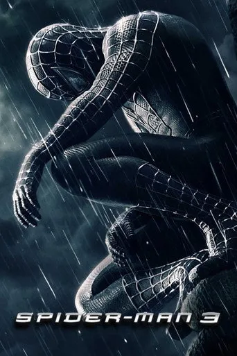 Spider-Man 3（蜘蛛侠3 (托比·马奎尔)）