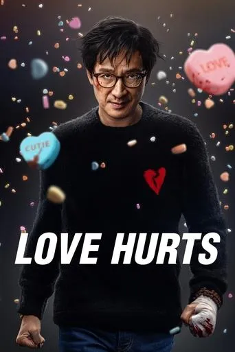 Love Hurts（前任杀神）