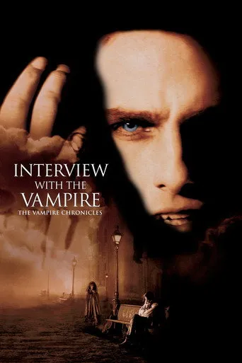 Interview with the Vampire（吸血迷情）