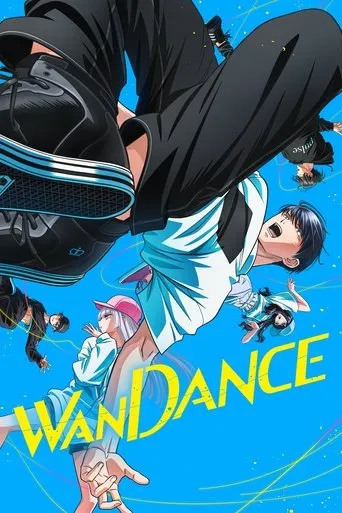Wandance（WONDANCE—熱舞青春—）