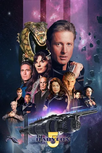Babylon 5（巴比倫五號）