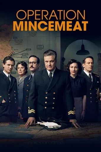 Operation Mincemeat（绞肉行动）