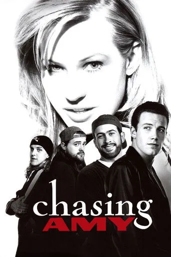 Chasing Amy（猜·情·寻）