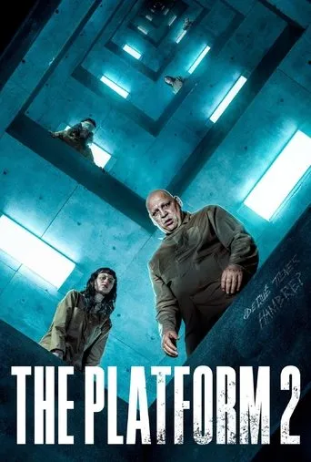 The Platform 2（饥饿站台2）