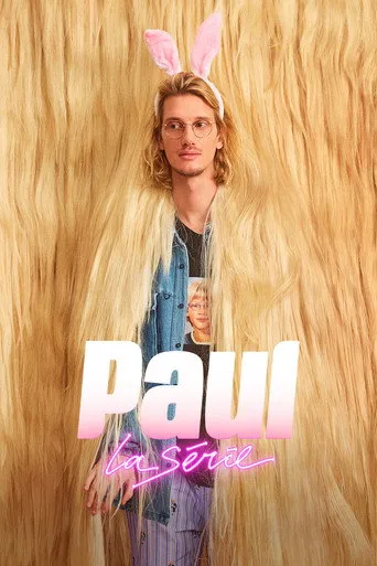 Paul, la série（保罗系列）