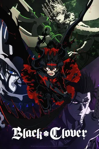 Black Clover（黑色五叶草 (2017)）