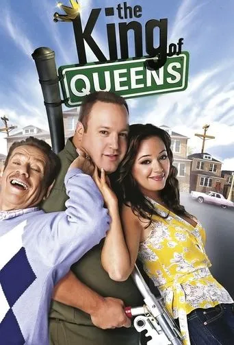 The King of Queens（皇后區之王）
