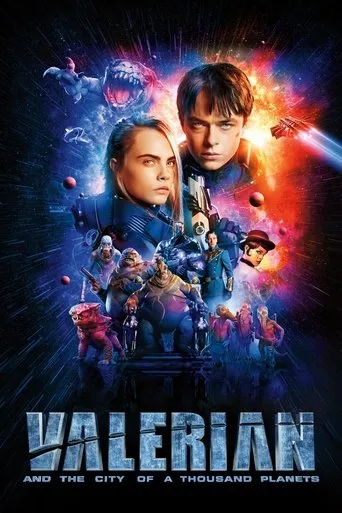 Valerian and the City of a Thousand Planets（星際特工瓦雷諾：千星之城）