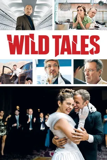 Wild Tales（荒蛮故事）