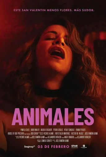 Animales（兽性）