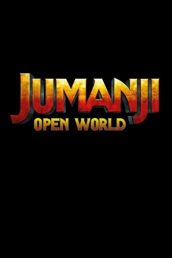 Jumanji: Open World（勇敢者游戏3：开放世界）