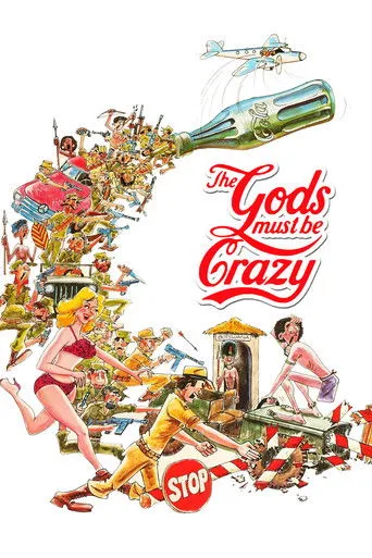 The Gods Must Be Crazy（众神也疯狂 (上)）