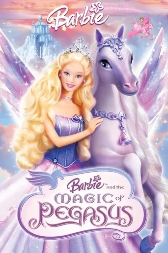 Barbie and the Magic of Pegasus（芭比与魔幻飞马之旅）