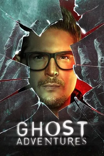 Ghost Adventures（幽魂历险记）