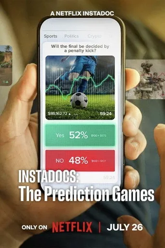Instadocs: The Prediction Games（即錄時刻：預測遊戲）