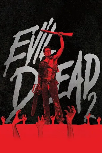 Evil Dead II（鬼玩人2）