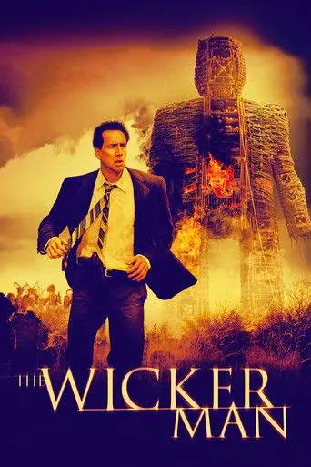 The Wicker Man（惡靈線索）
