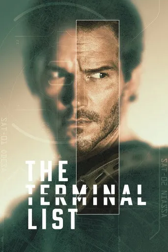 The Terminal List（終極名單）