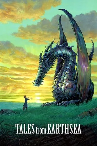 Tales from Earthsea（地海战纪）