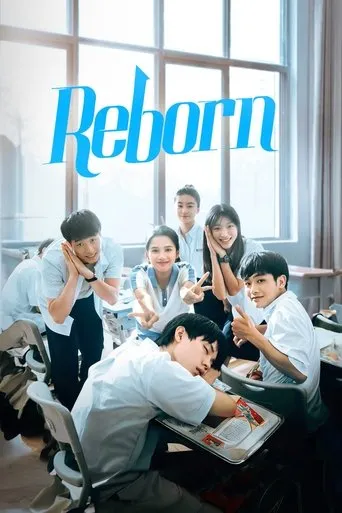 Reborn