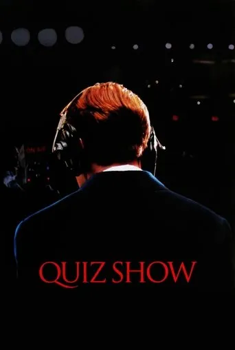 Quiz Show（益智遊戲）