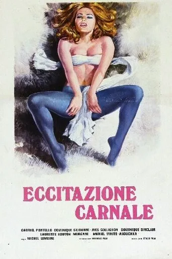 Carnal Excitation（陽光下的激情）