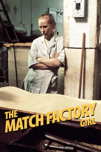The Match Factory Girl（火柴厂女工）