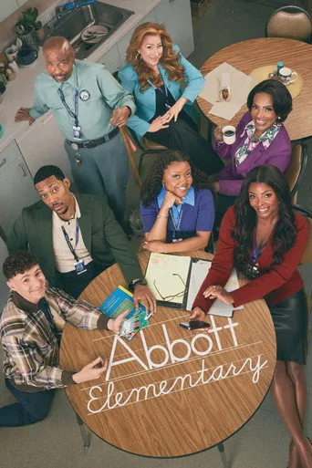 Abbott Elementary（小学风云）