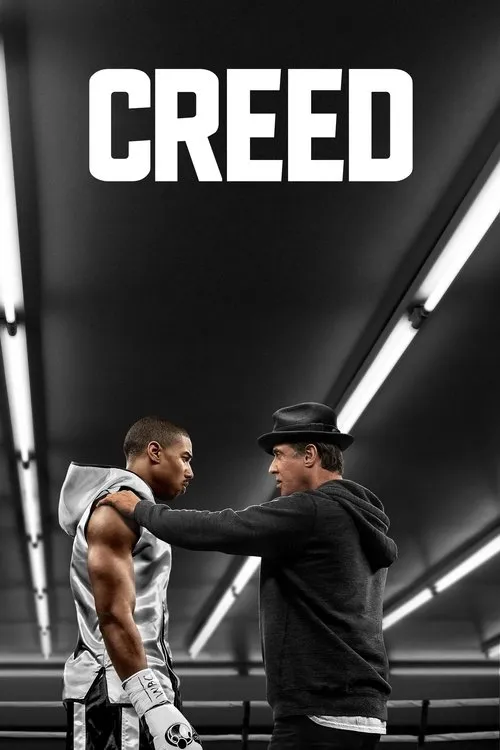 Creed（金牌拳手）