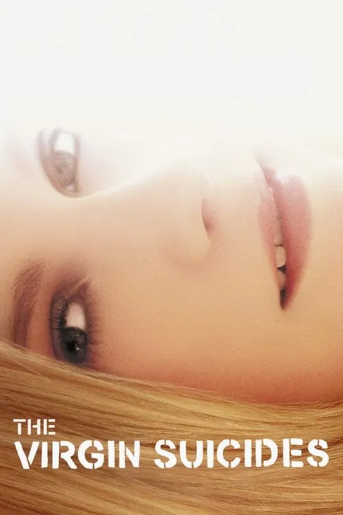 The Virgin Suicides（死亡日記）