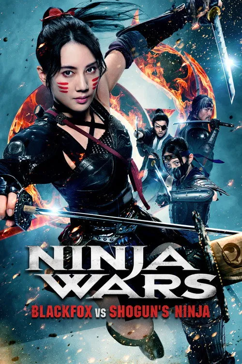 Ninja Wars: BlackFox vs Shogun's Ninja（忍者战争 黑狐 VS 将军乃忍者）