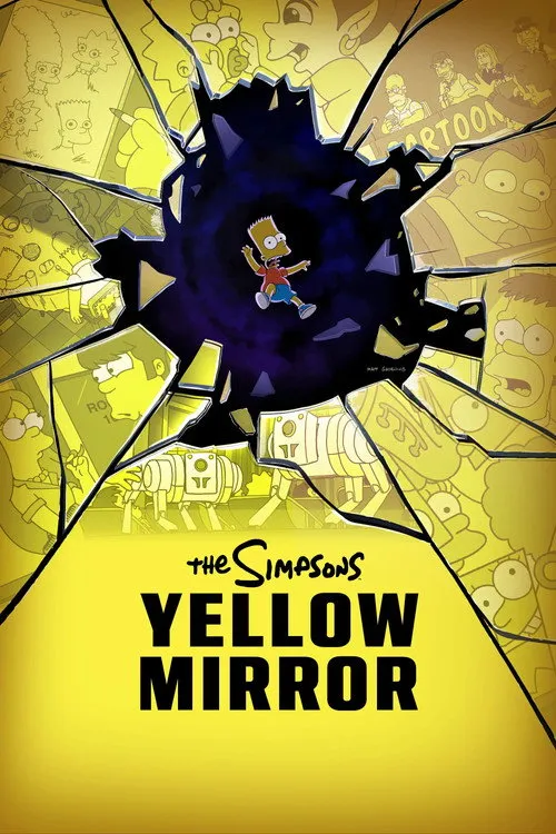 Yellow Mirror（黃鏡）