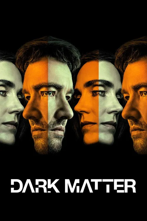 Dark Matter（人生複本）