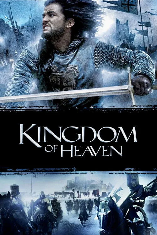 Kingdom of Heaven（天国王朝）