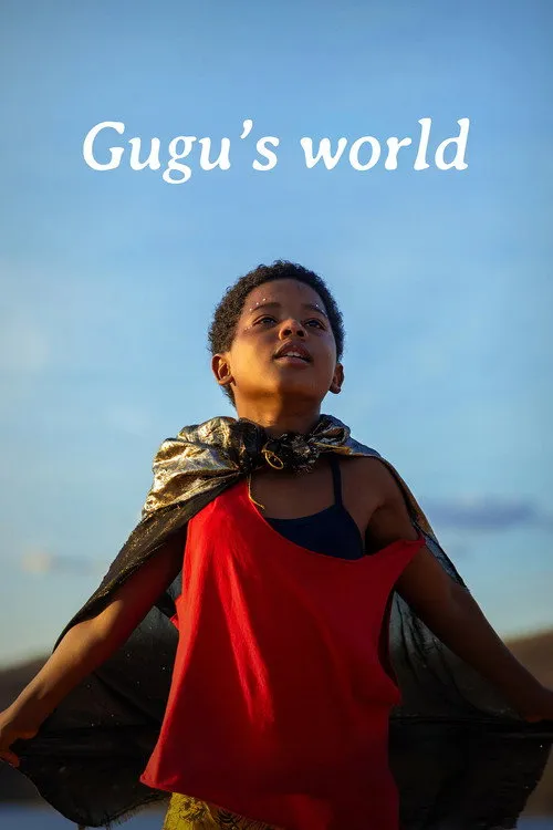 Gugu's World（童梦如鸢）