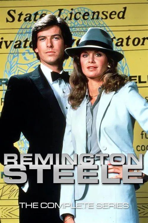 Remington Steele（斯蒂尔传奇）
