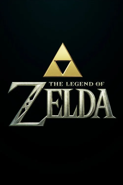 The Legend of Zelda（薩爾達傳說）