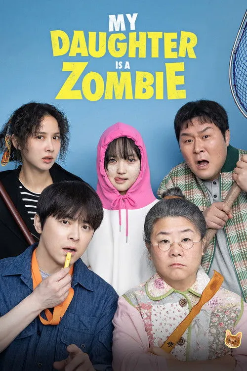 My Daughter Is a Zombie（我和我的僵尸女儿）